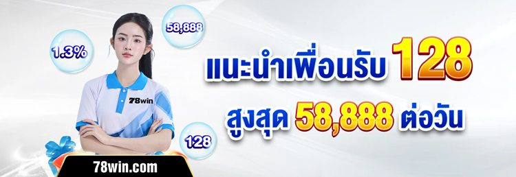 bất động sản thiên khôi lừa đảo - Khám Phá Sân Chơi Cá Cược Đẳng Cấp Hàng Đầu
